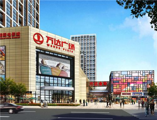 長(zhǎng)安萬(wàn)達(dá)廣場(chǎng)對(duì)我們的評(píng)價(jià)